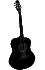Acoustic Guitar Silhouette